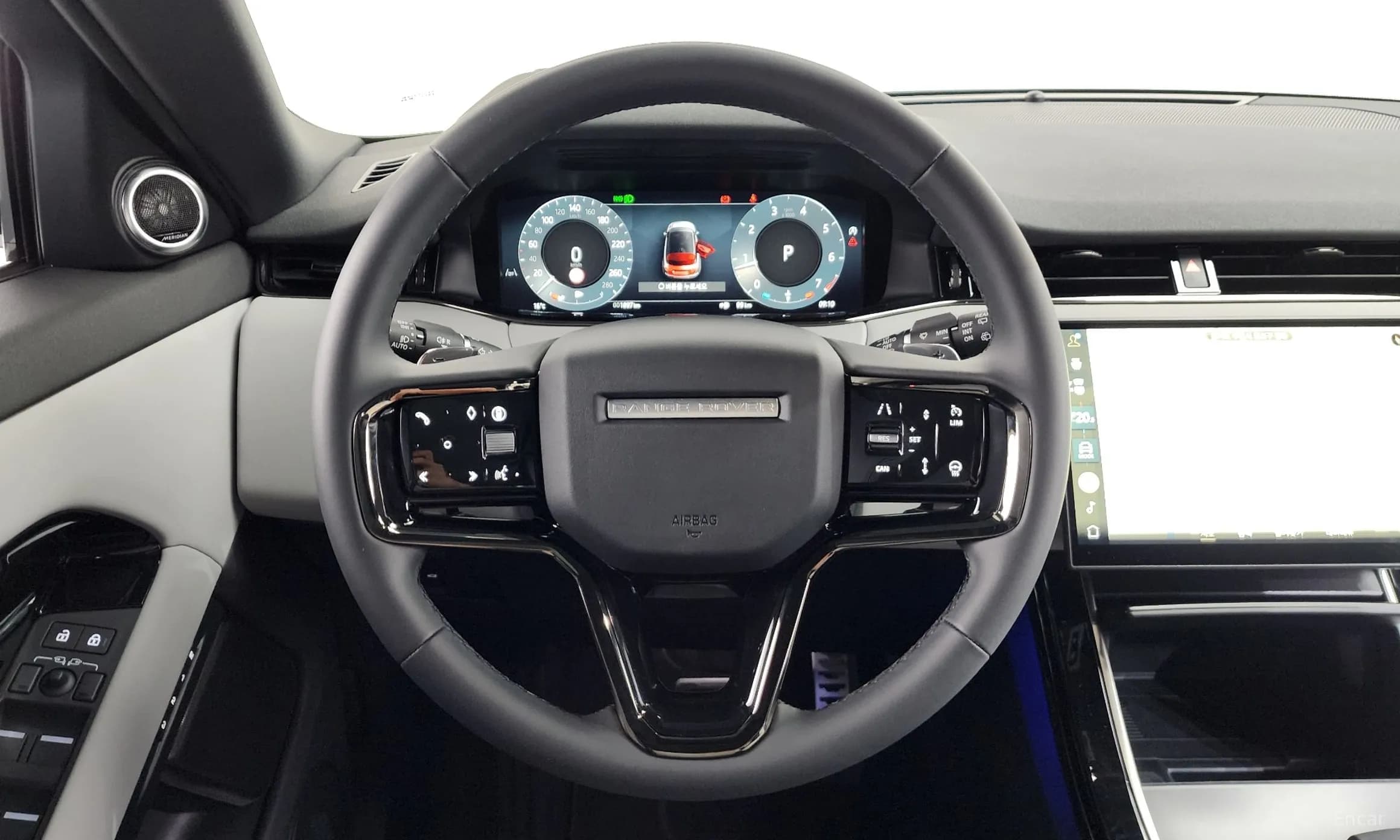 Range Rover Evoque 2nd Generation
