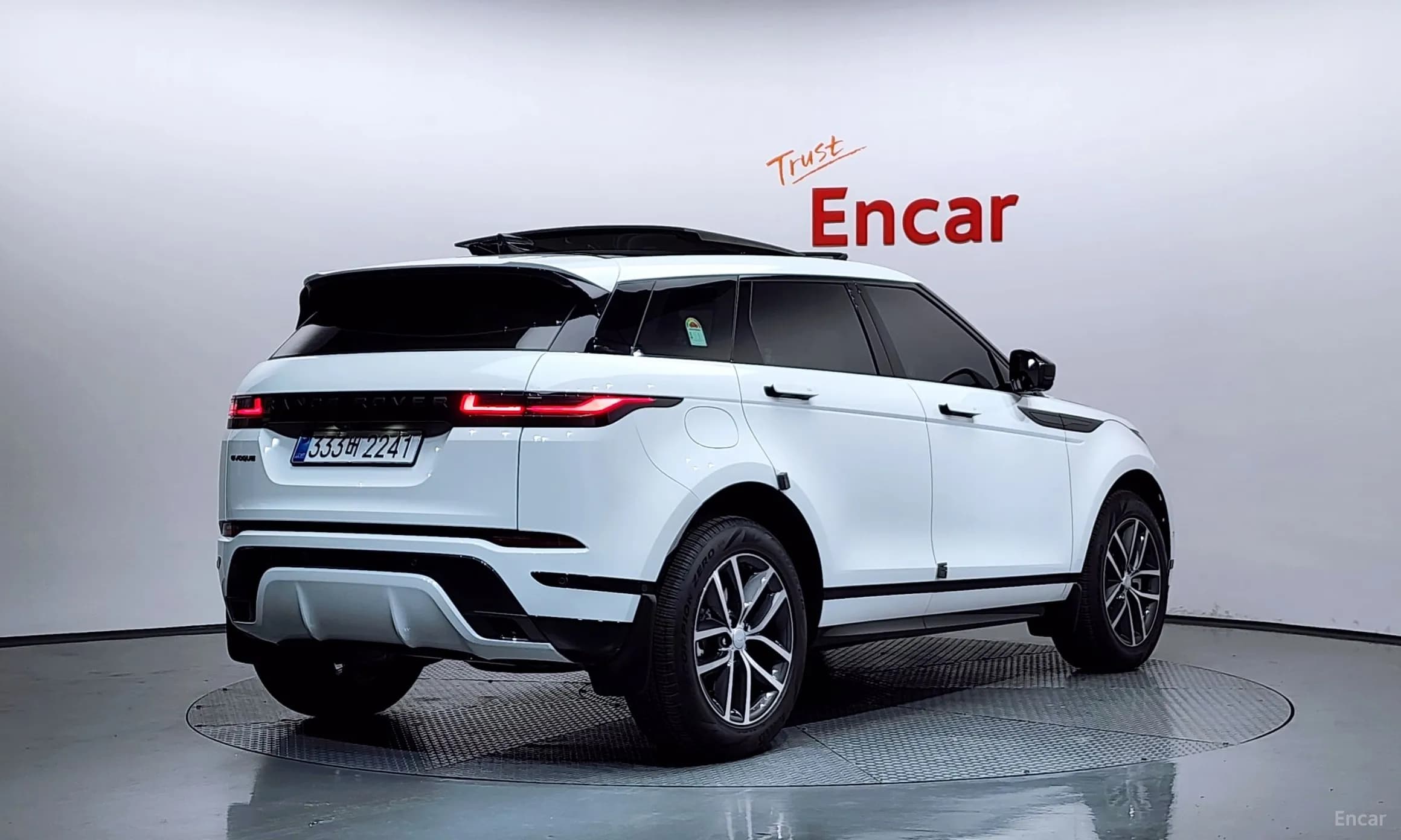 Range Rover Evoque 2nd Generation