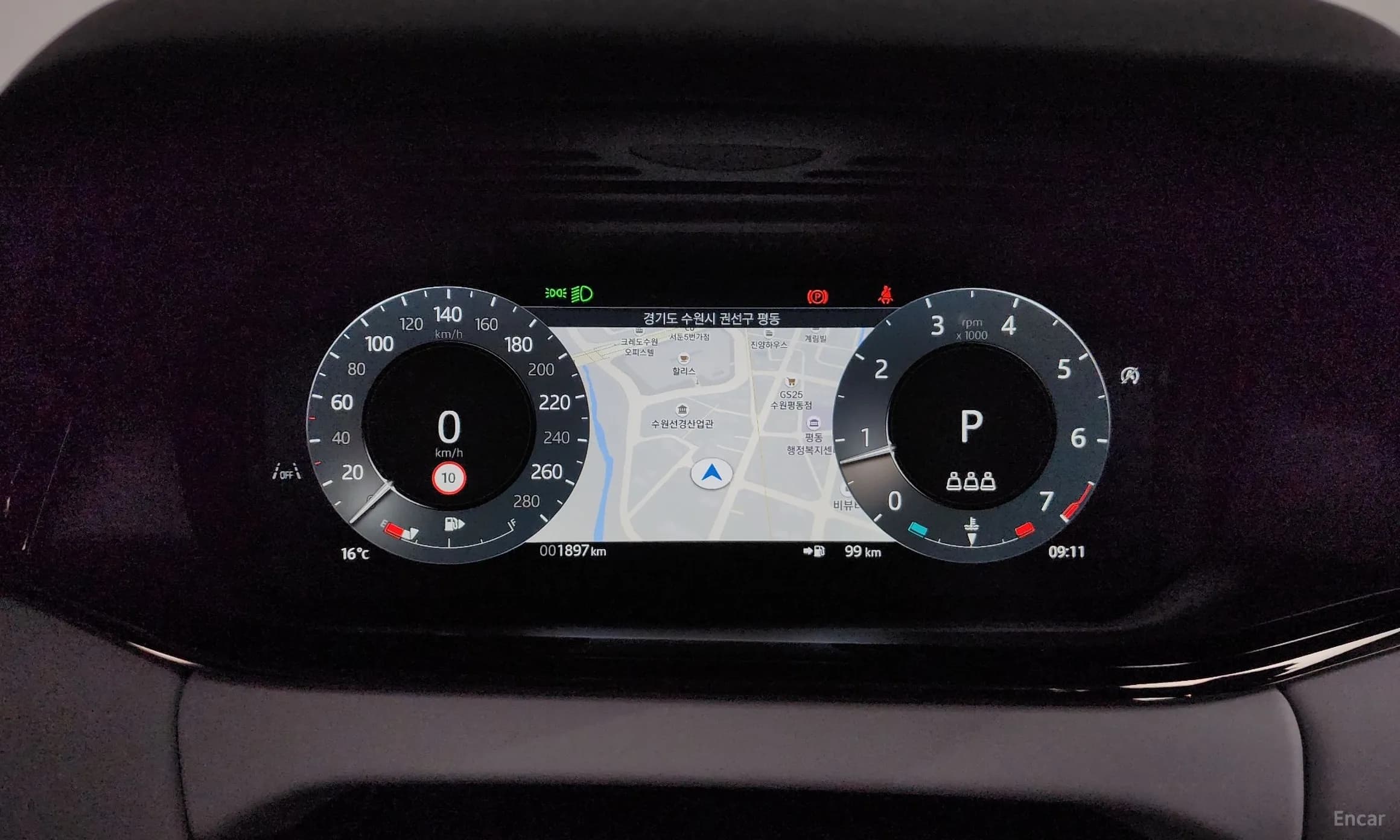 Range Rover Evoque 2nd Generation