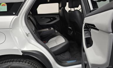 Range Rover Evoque 2nd Generation