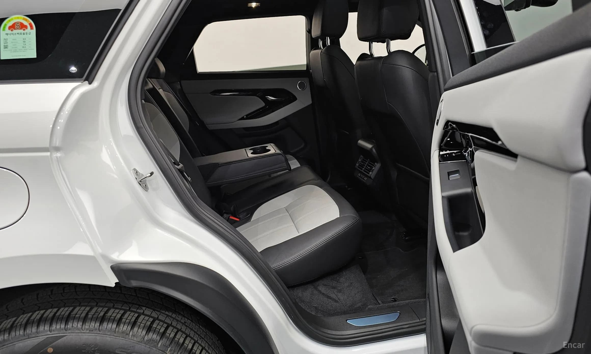 Range Rover Evoque 2nd Generation