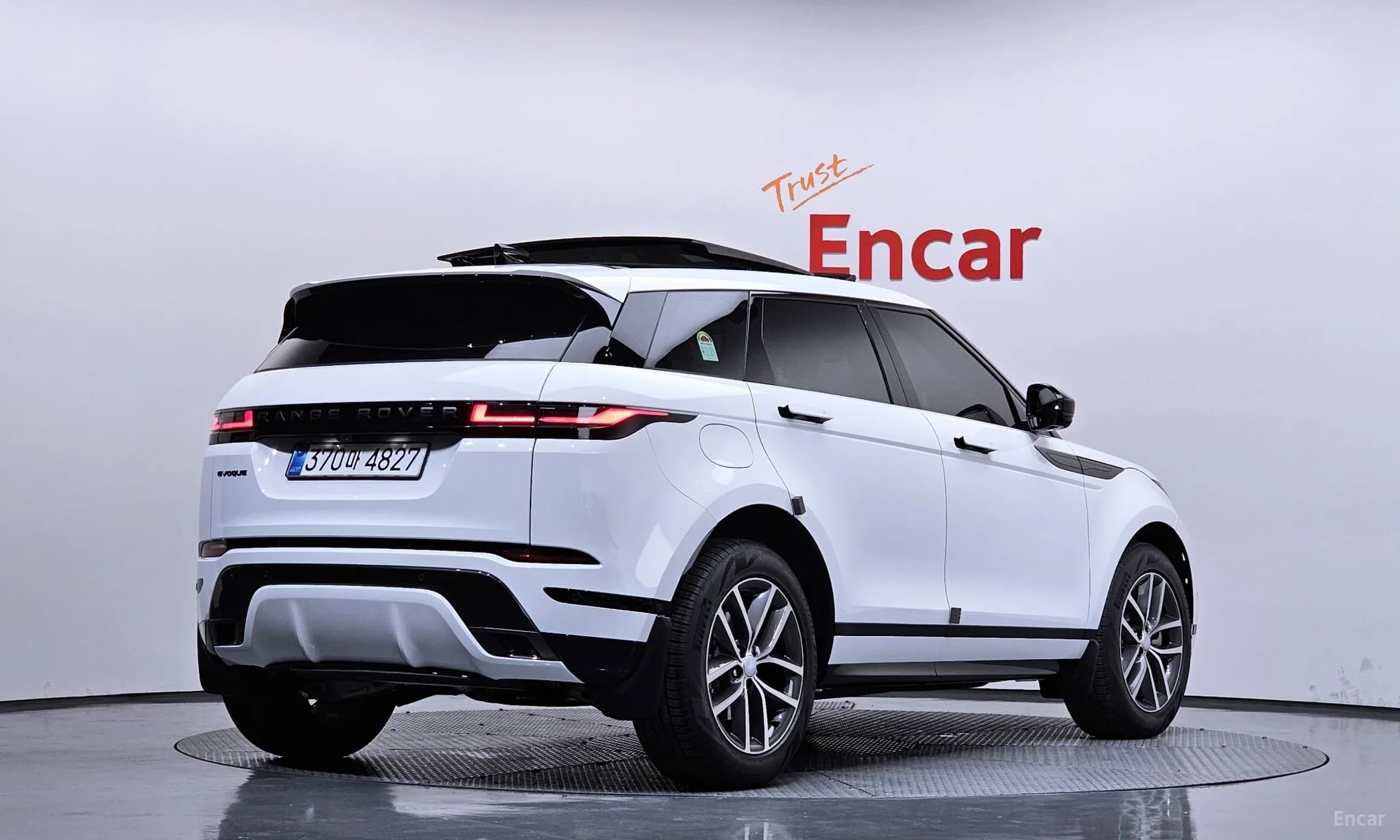 Range Rover Evoque 2nd Generation