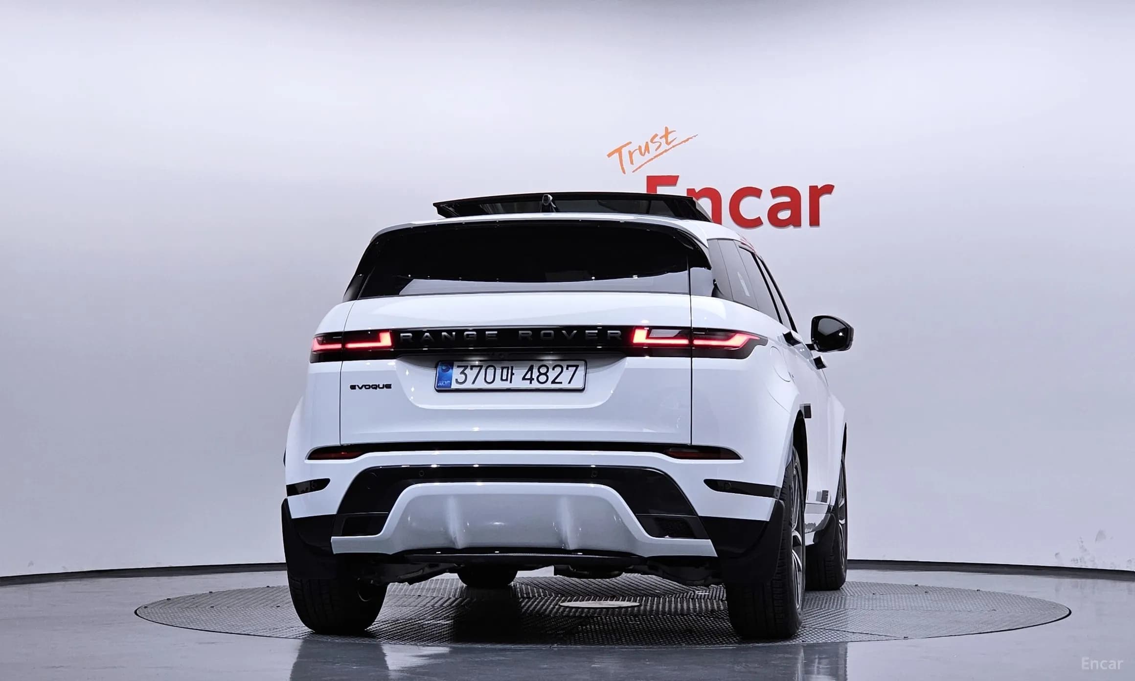 Range Rover Evoque 2nd Generation