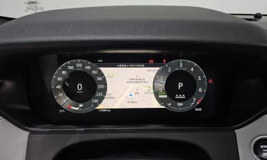 Range Rover Bella