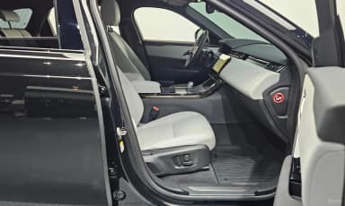 Range Rover Bella