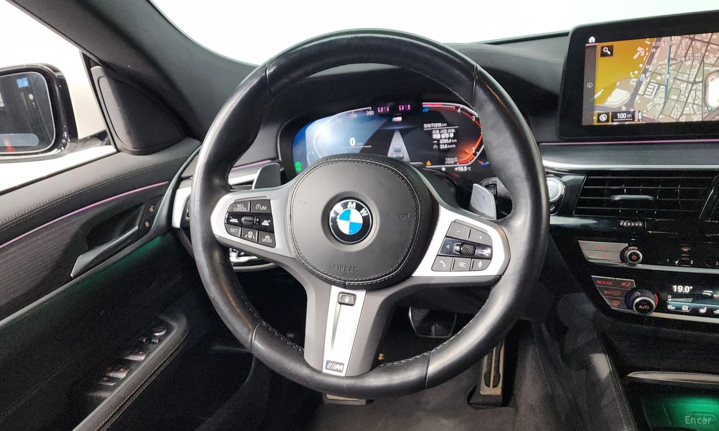 6-Series GT (G32)