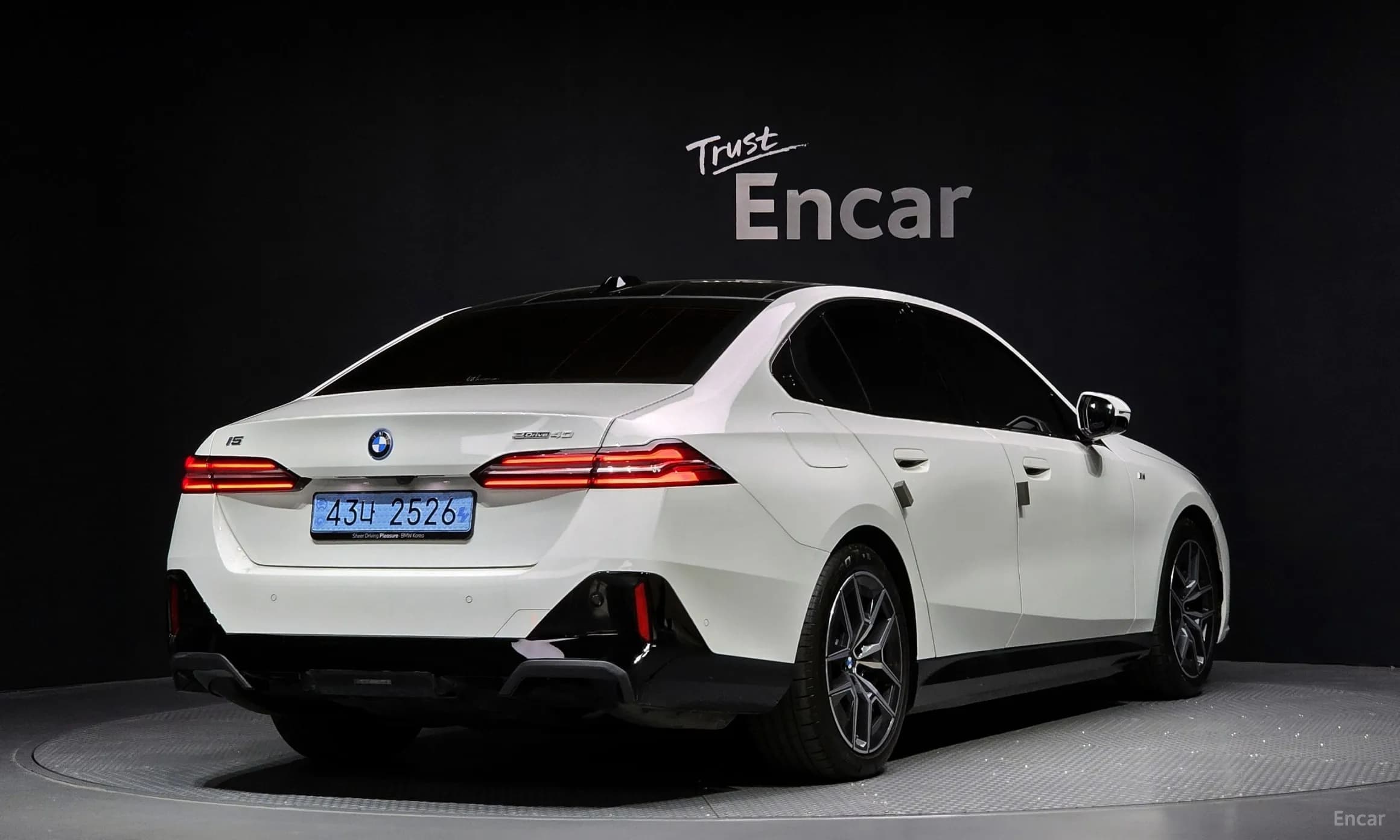 i5 (G60)
