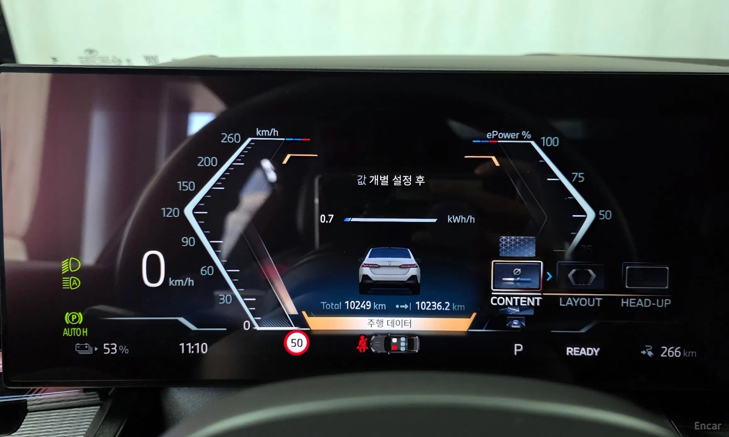 i5 (G60)