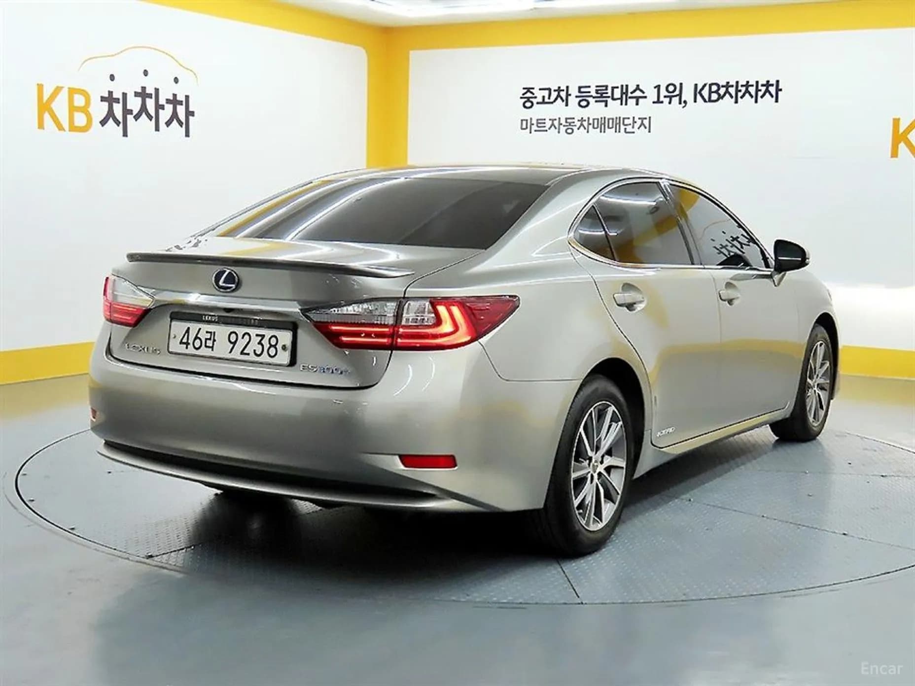 New ES300h
