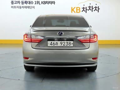 New ES300h