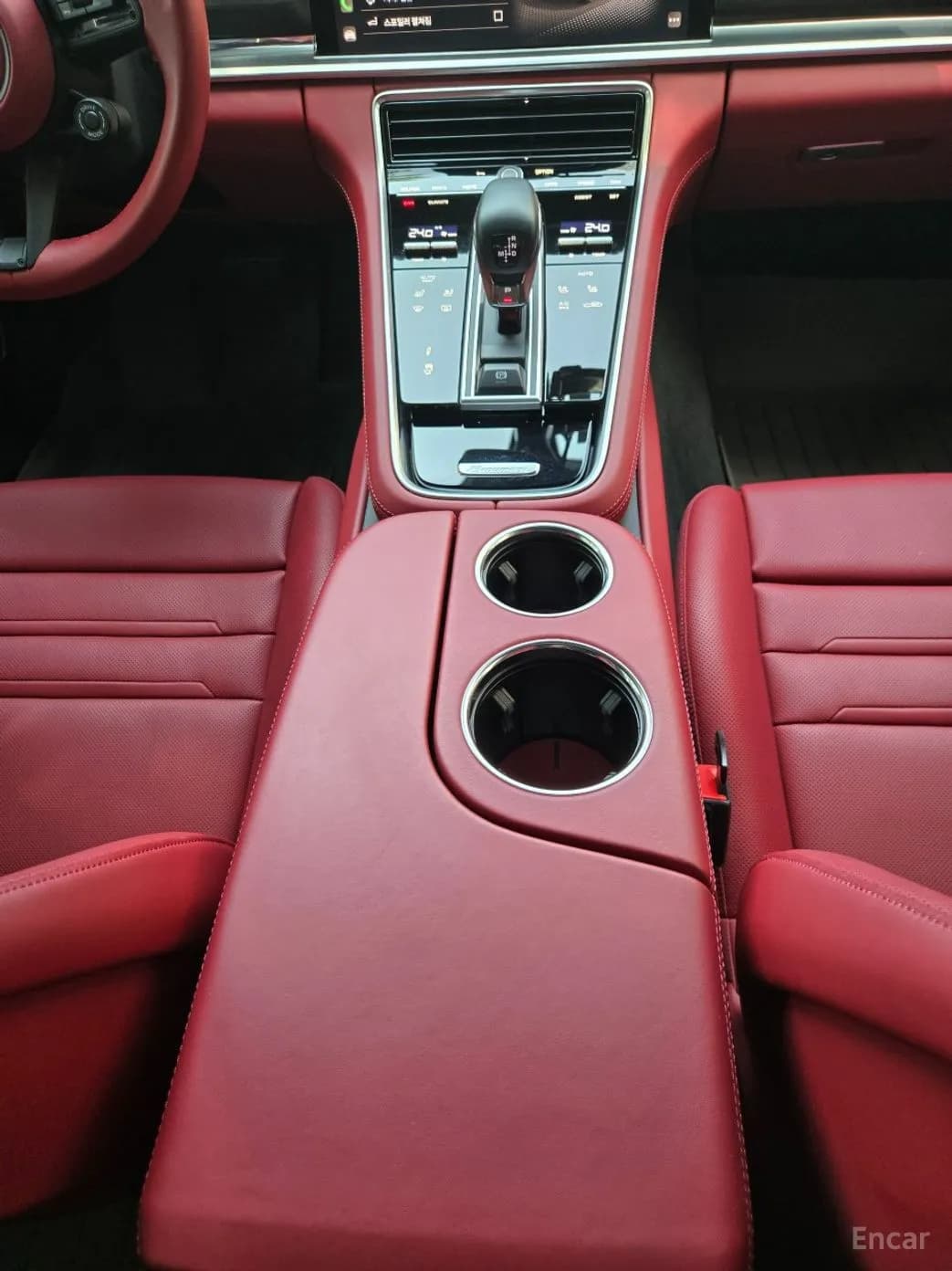 Panamera (971)