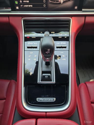 Panamera (971)
