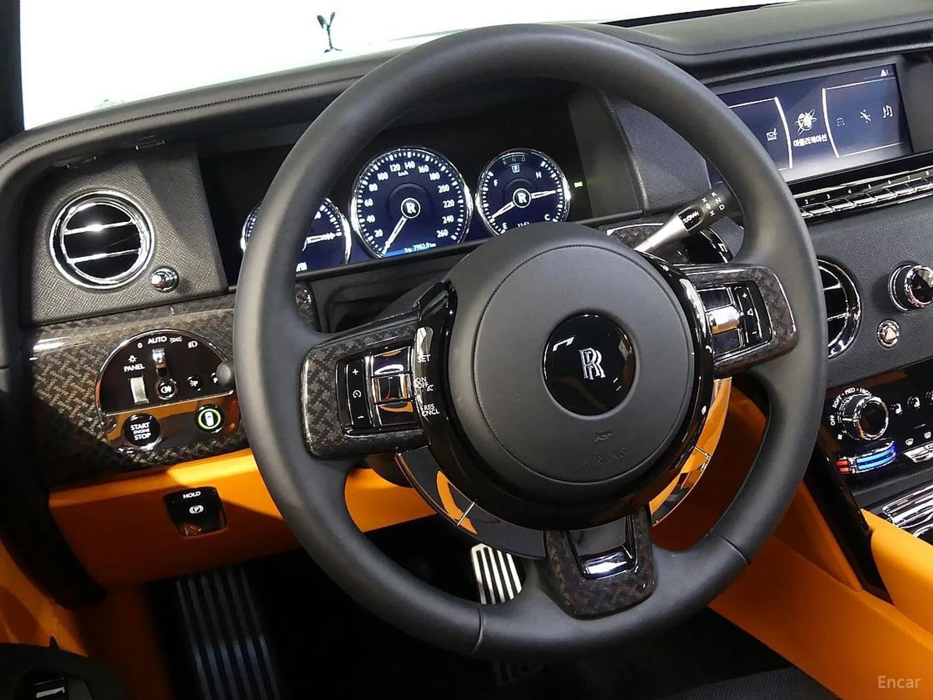 Cullinan
