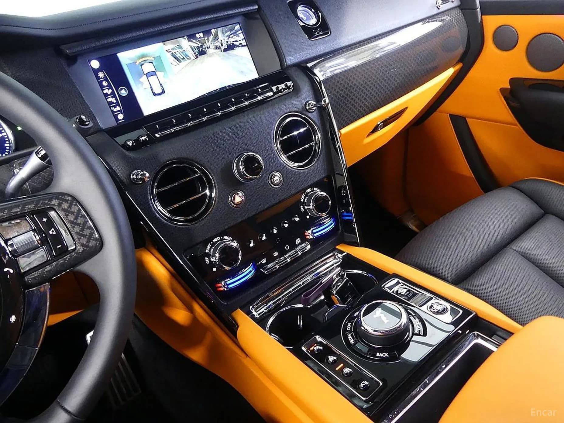 Cullinan