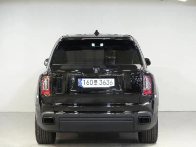 Cullinan