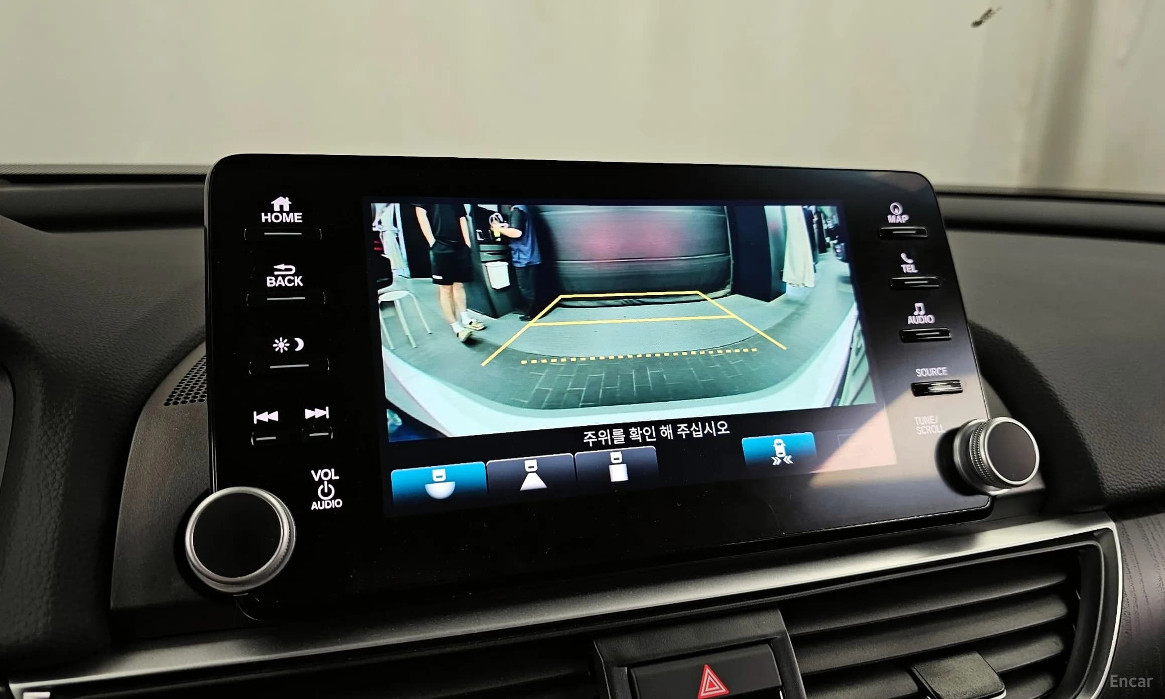 Accord 10th Generation