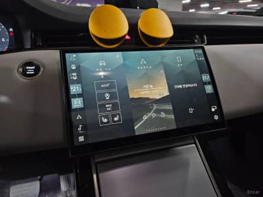 Range Rover Evoque 2nd Generation