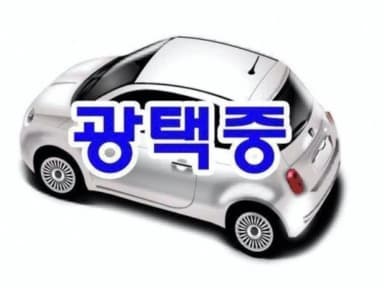 508 Second generation