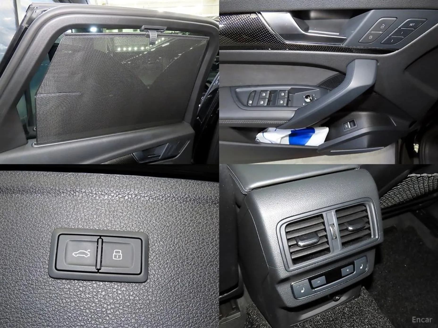 SQ5 (FY)