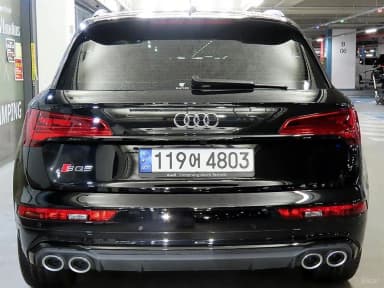 SQ5 (FY)