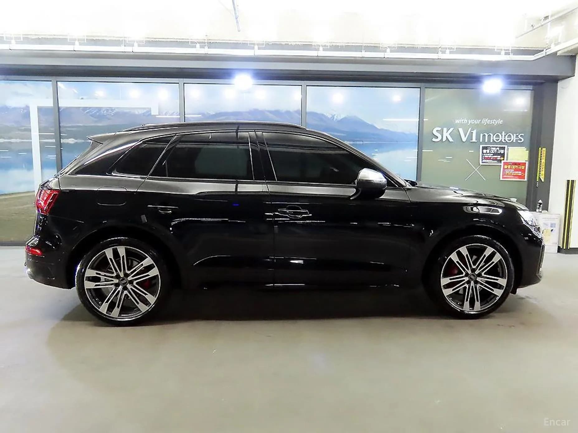 SQ5 (FY)