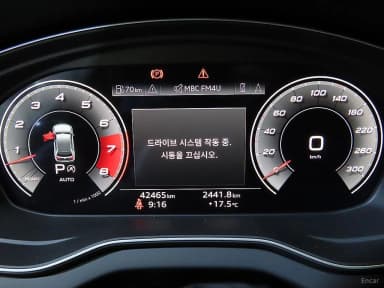 SQ5 (FY)