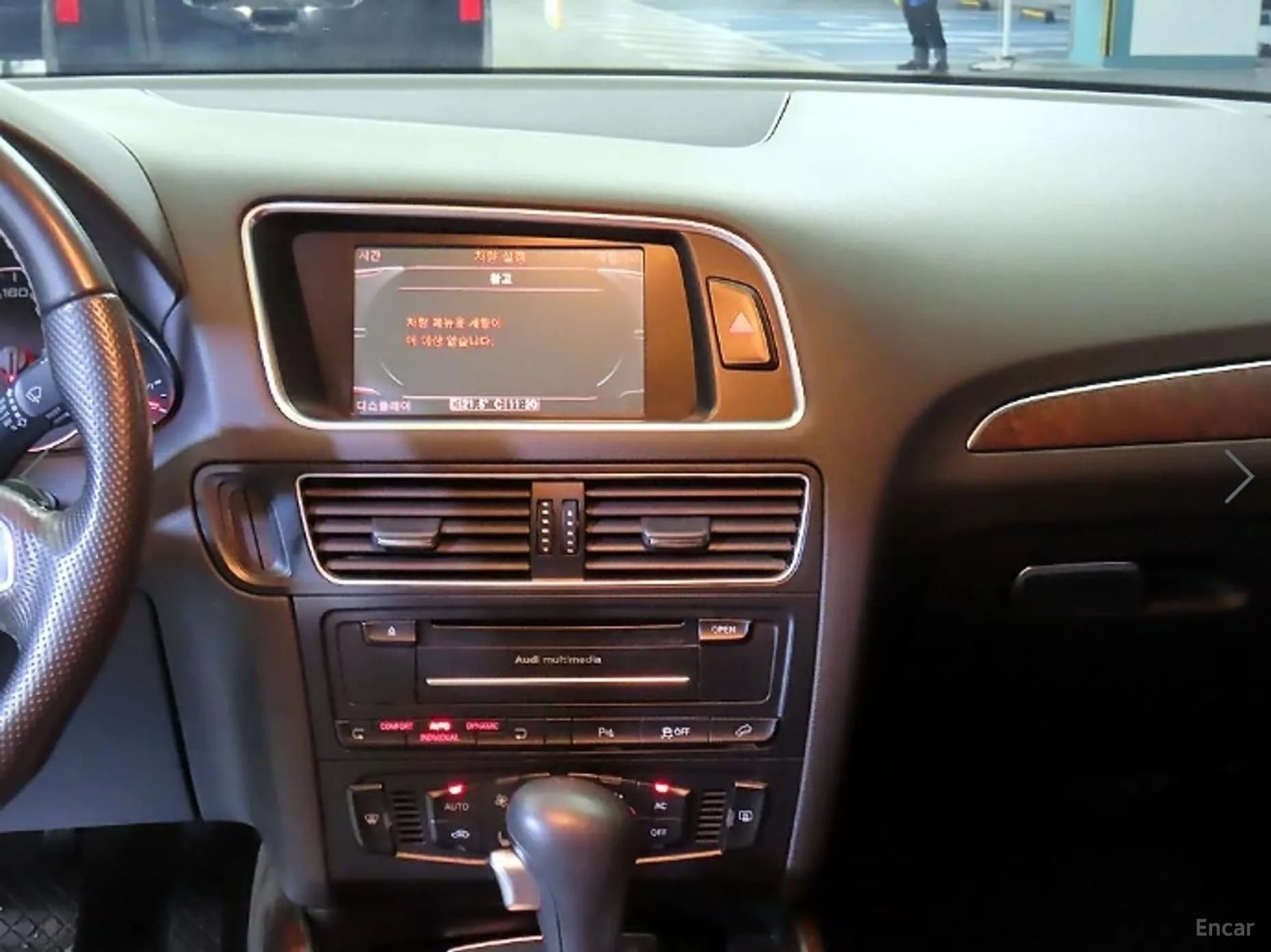 Q5