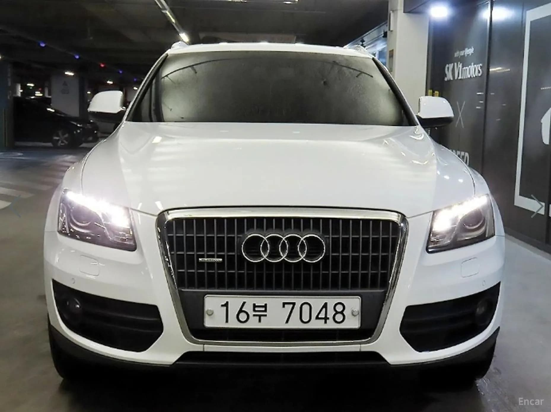 Q5