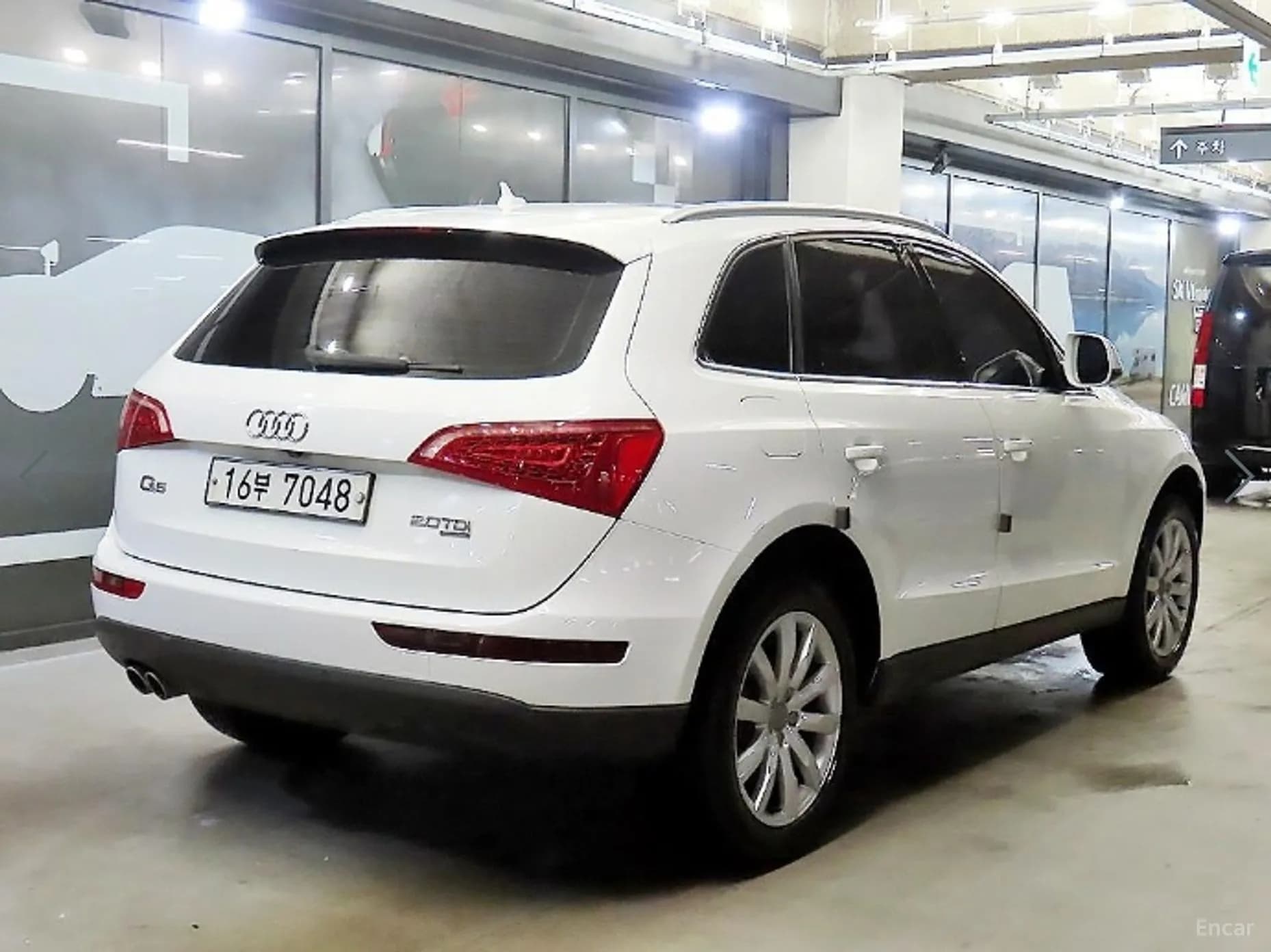 Q5