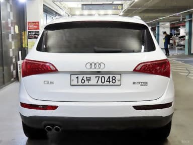 Q5
