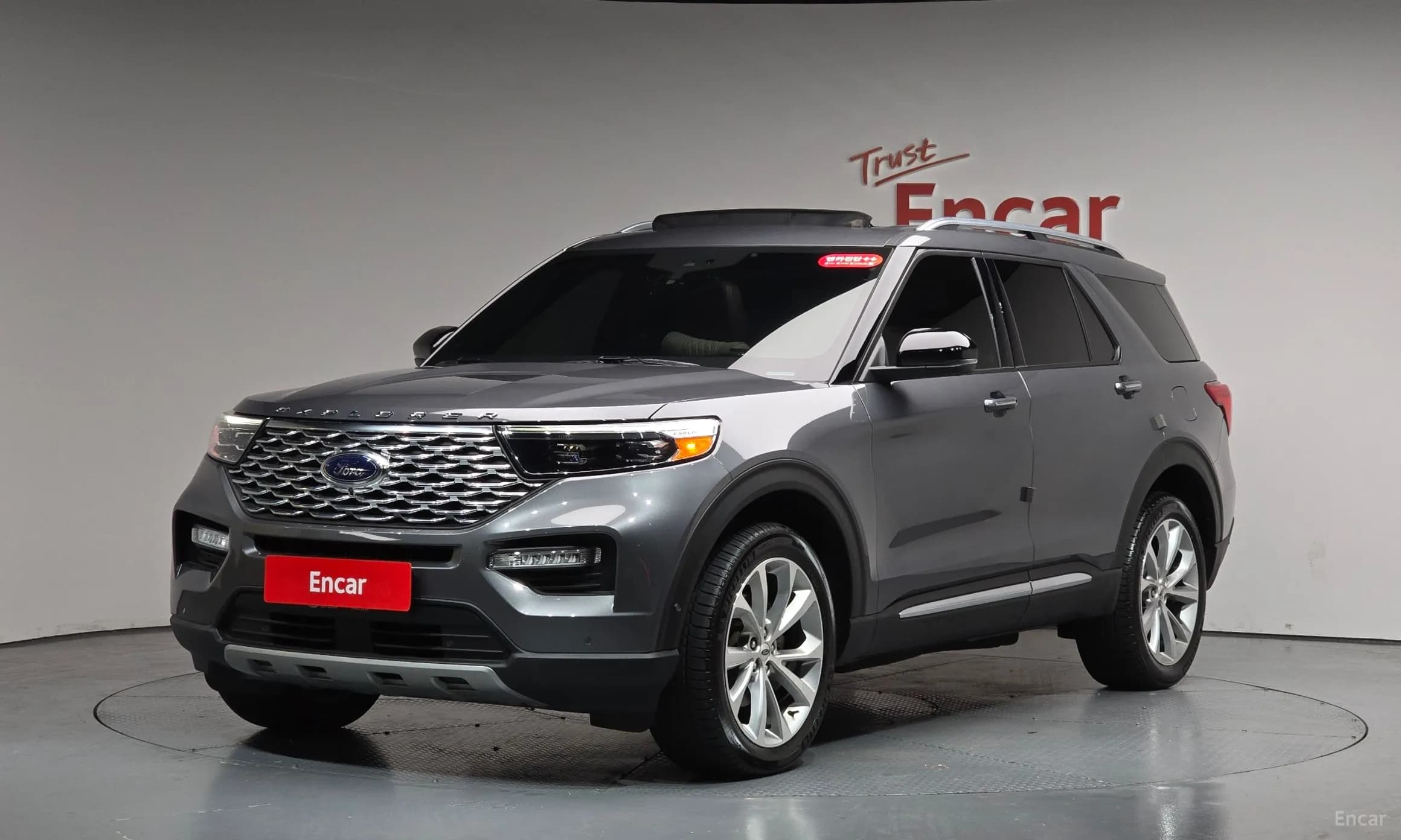 Explorer 6th Generation