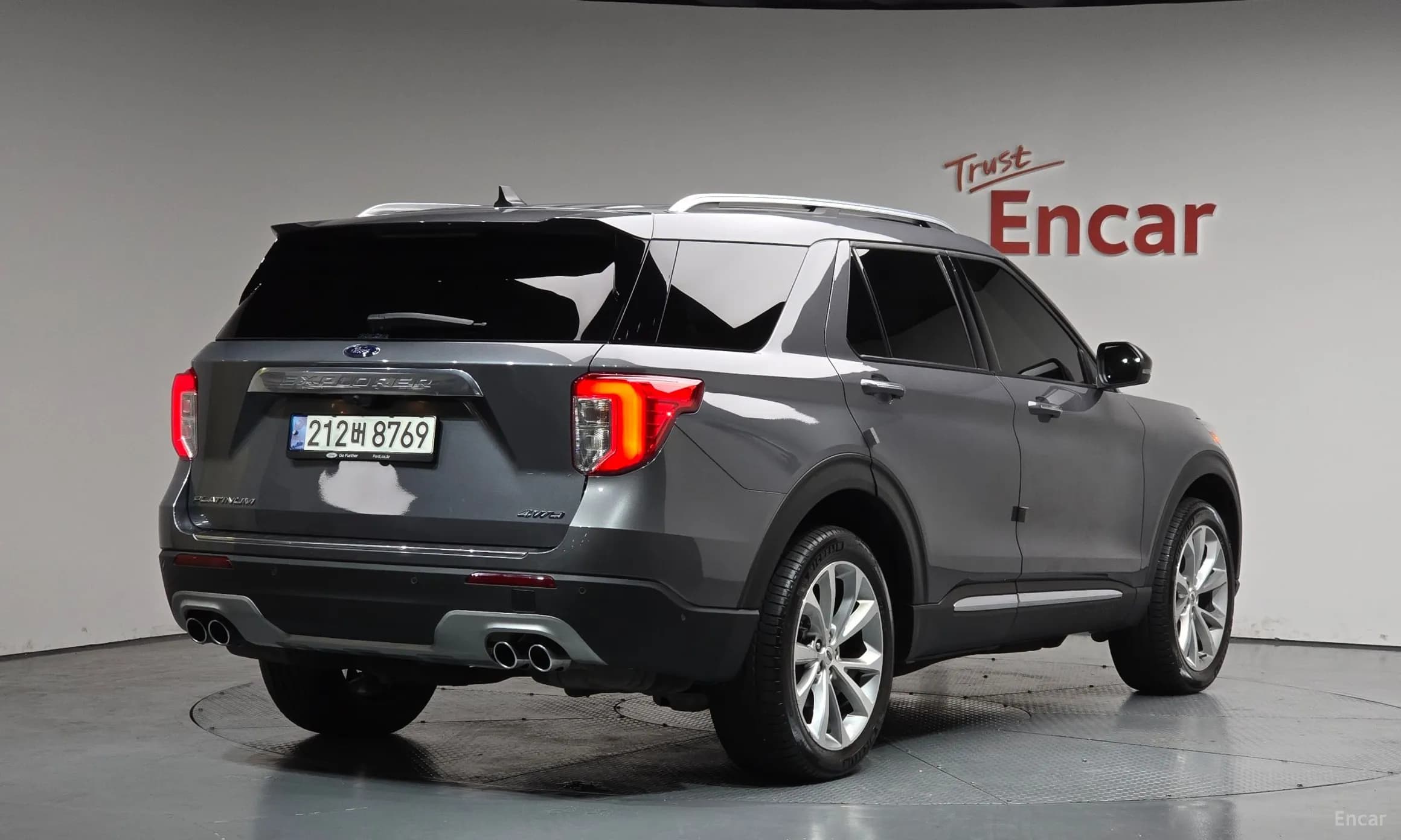 Explorer 6th Generation