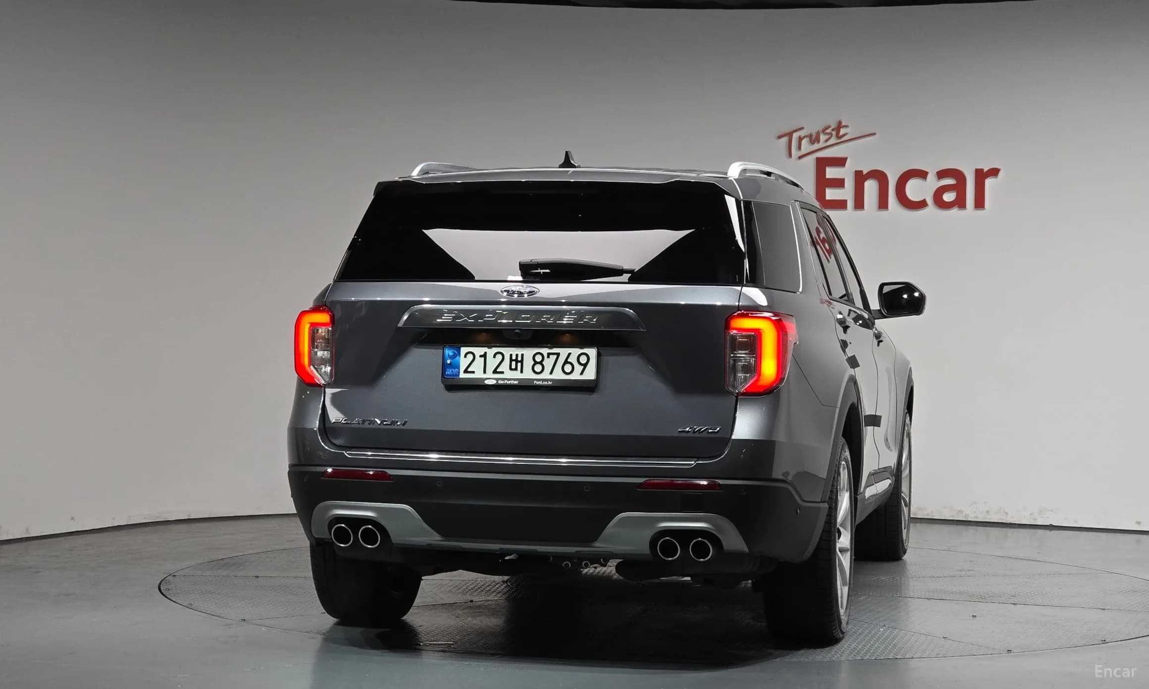 Explorer 6th Generation