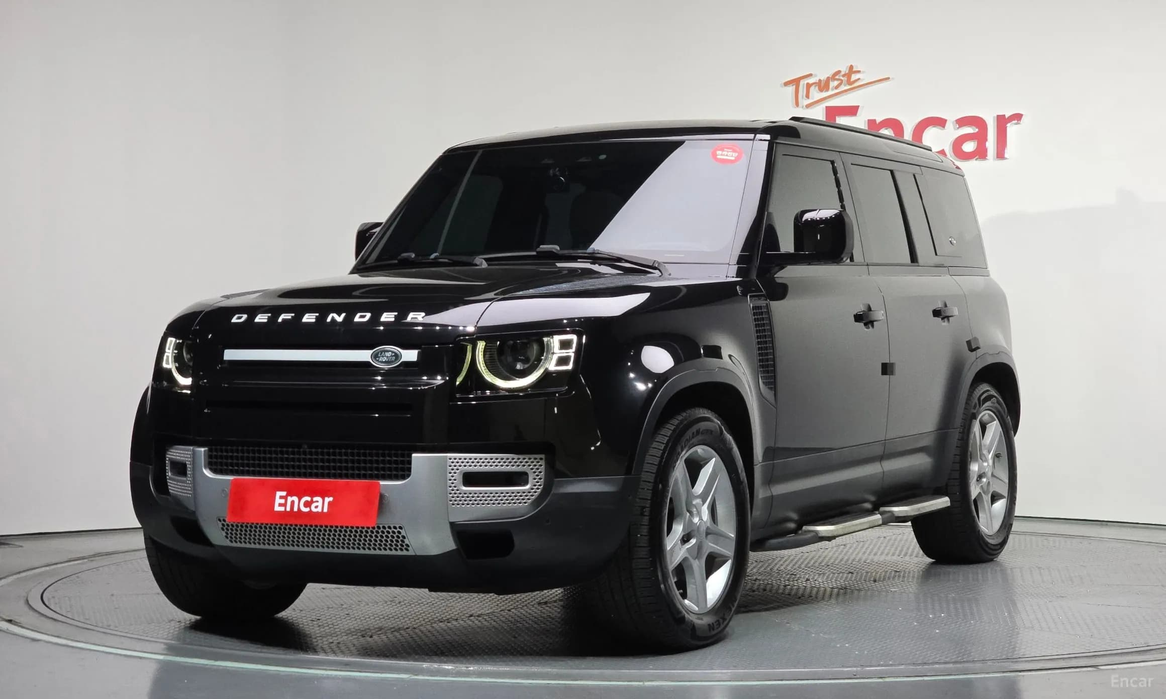 Defender (L663)