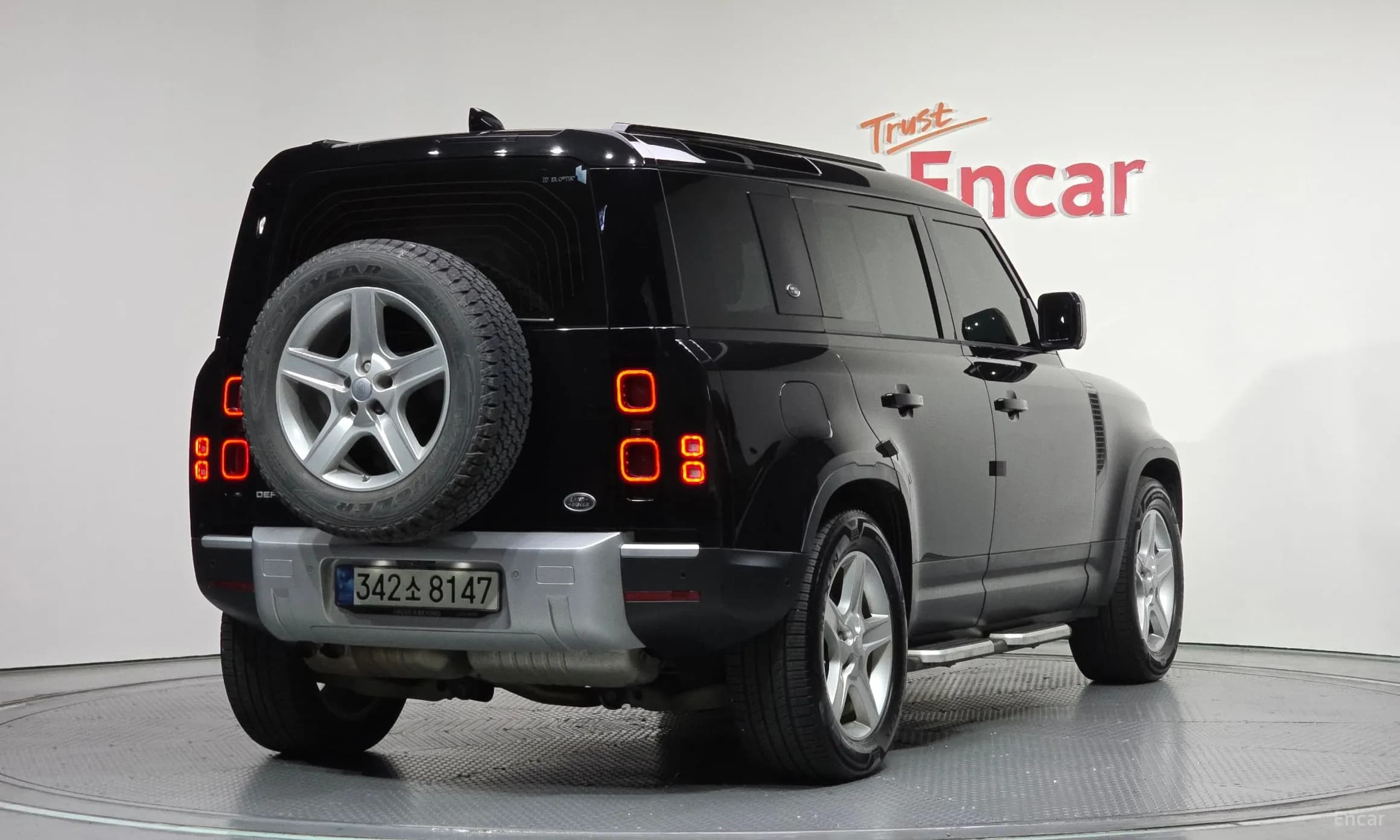 Defender (L663)
