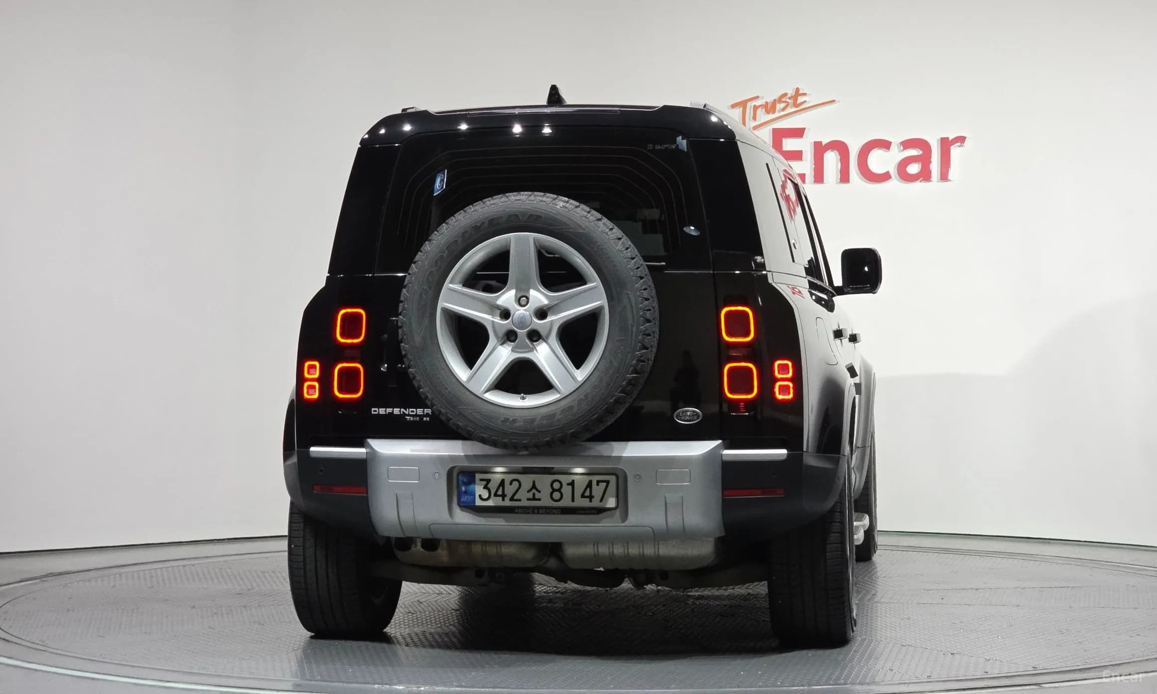 Defender (L663)