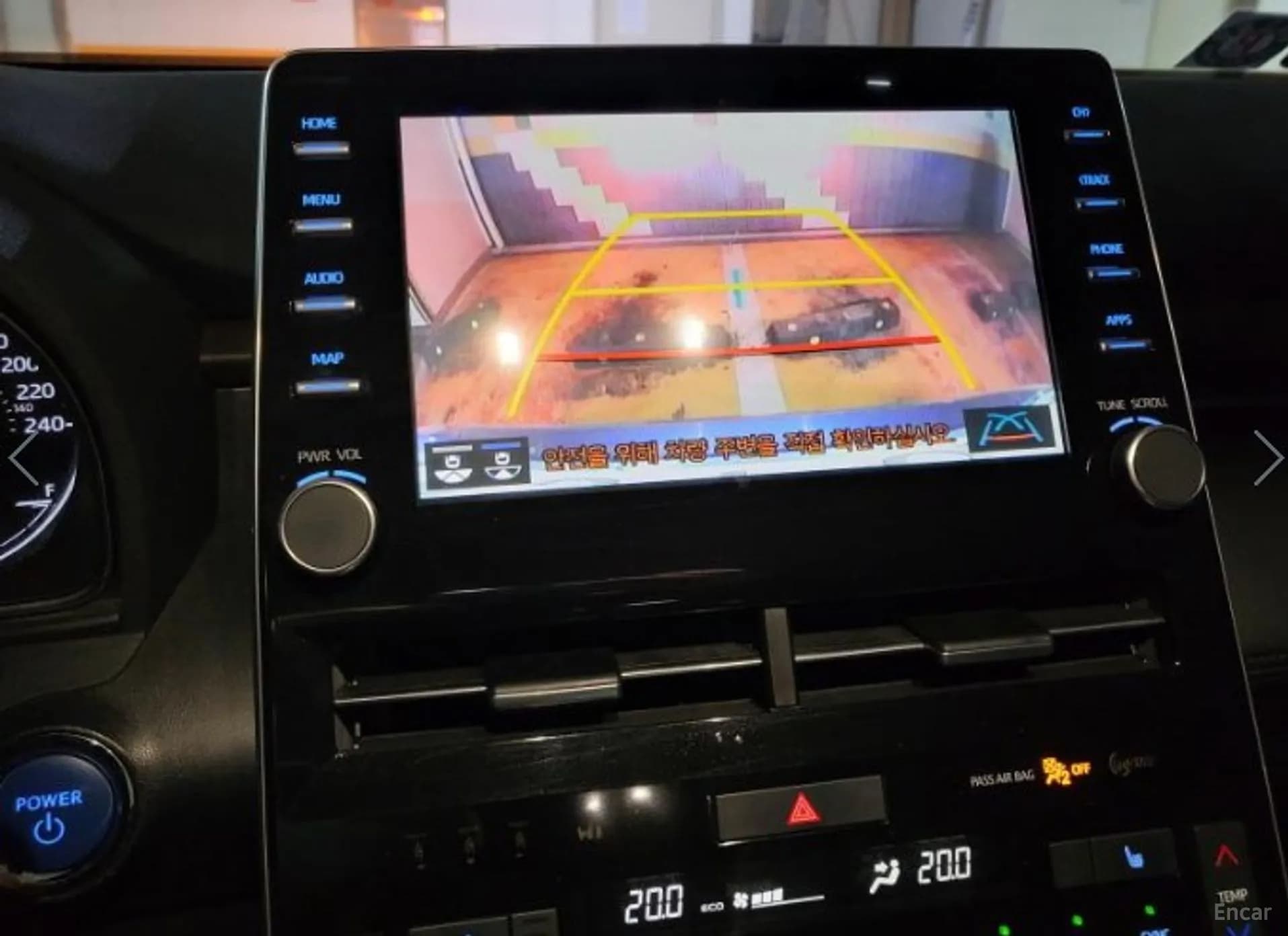 Avalon 5th Generation