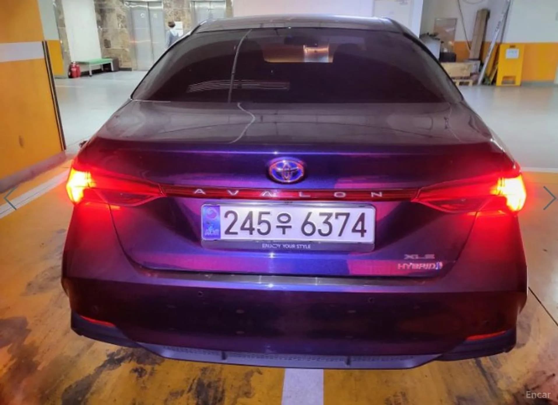 Avalon 5th Generation