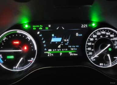 Avalon 5th Generation