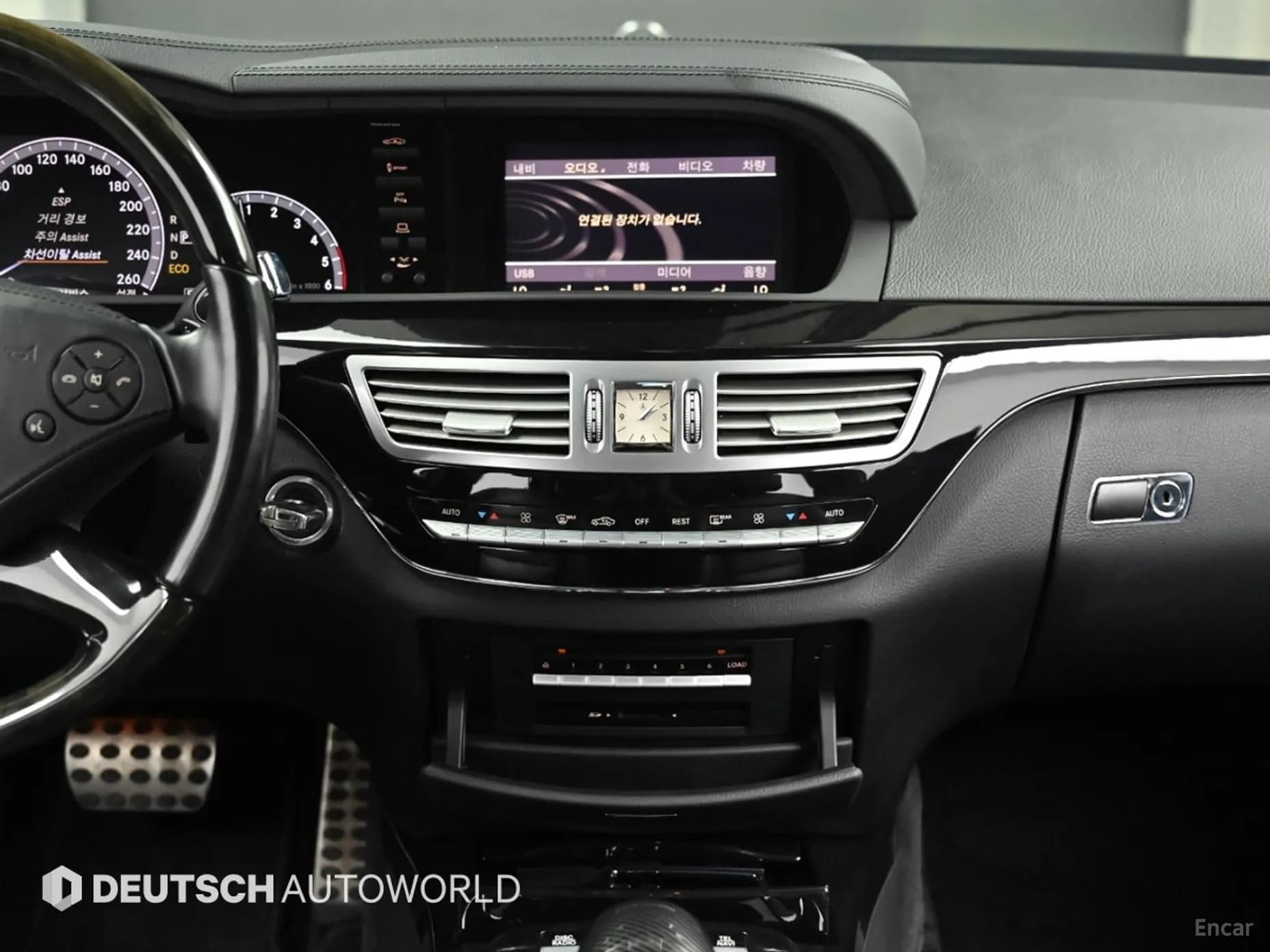 S-Class W221