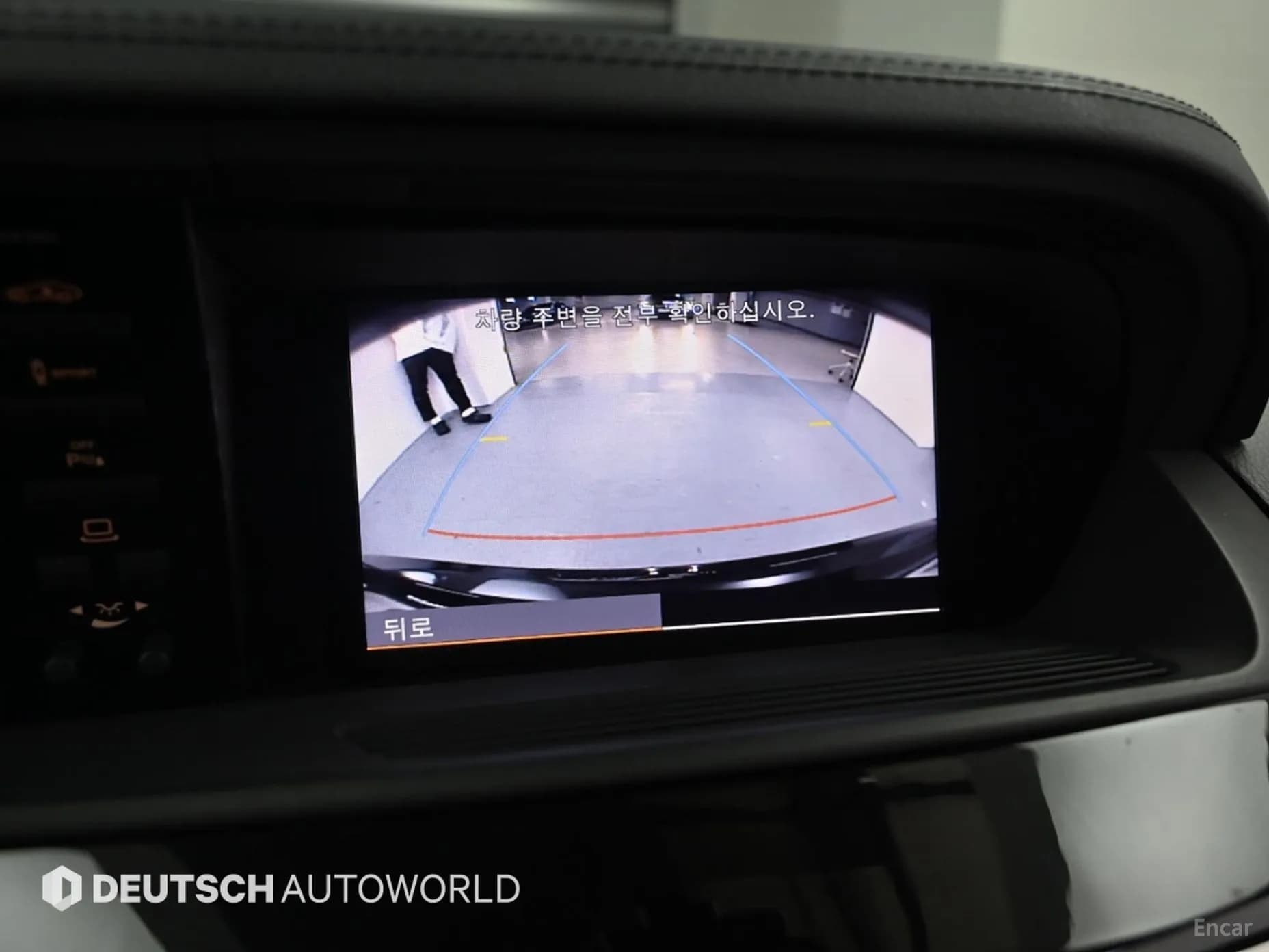 S-Class W221