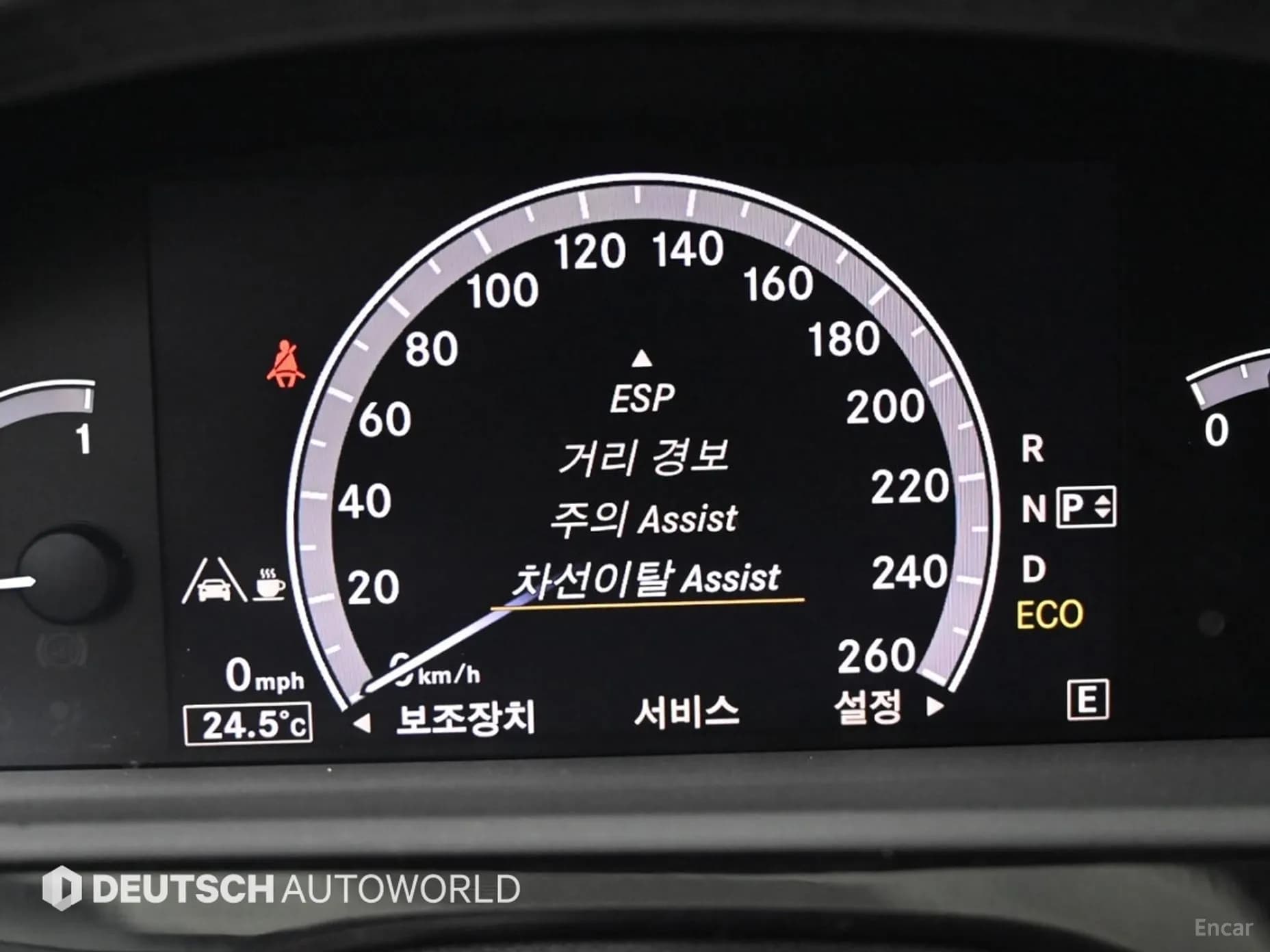S-Class W221