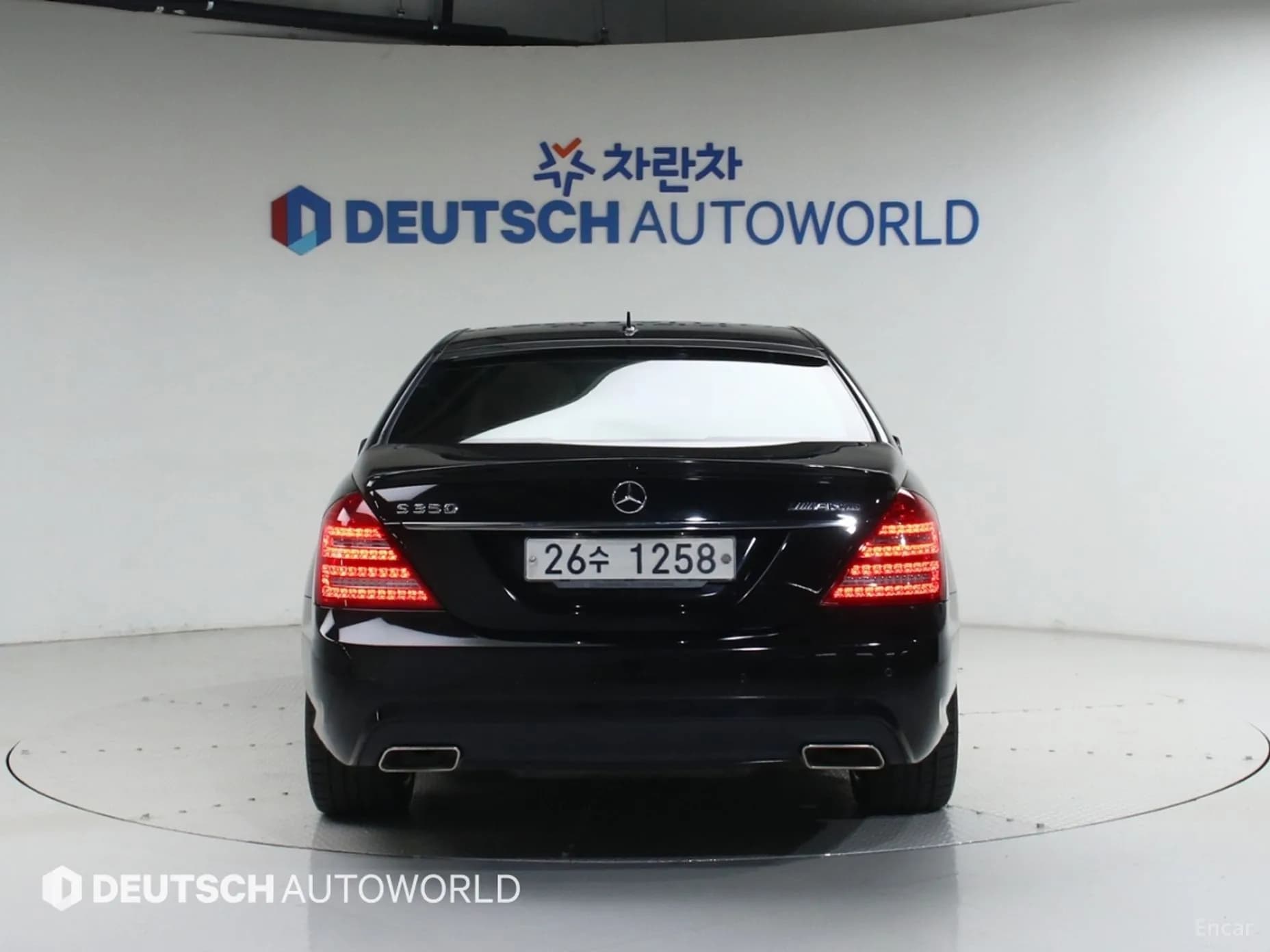S-Class W221