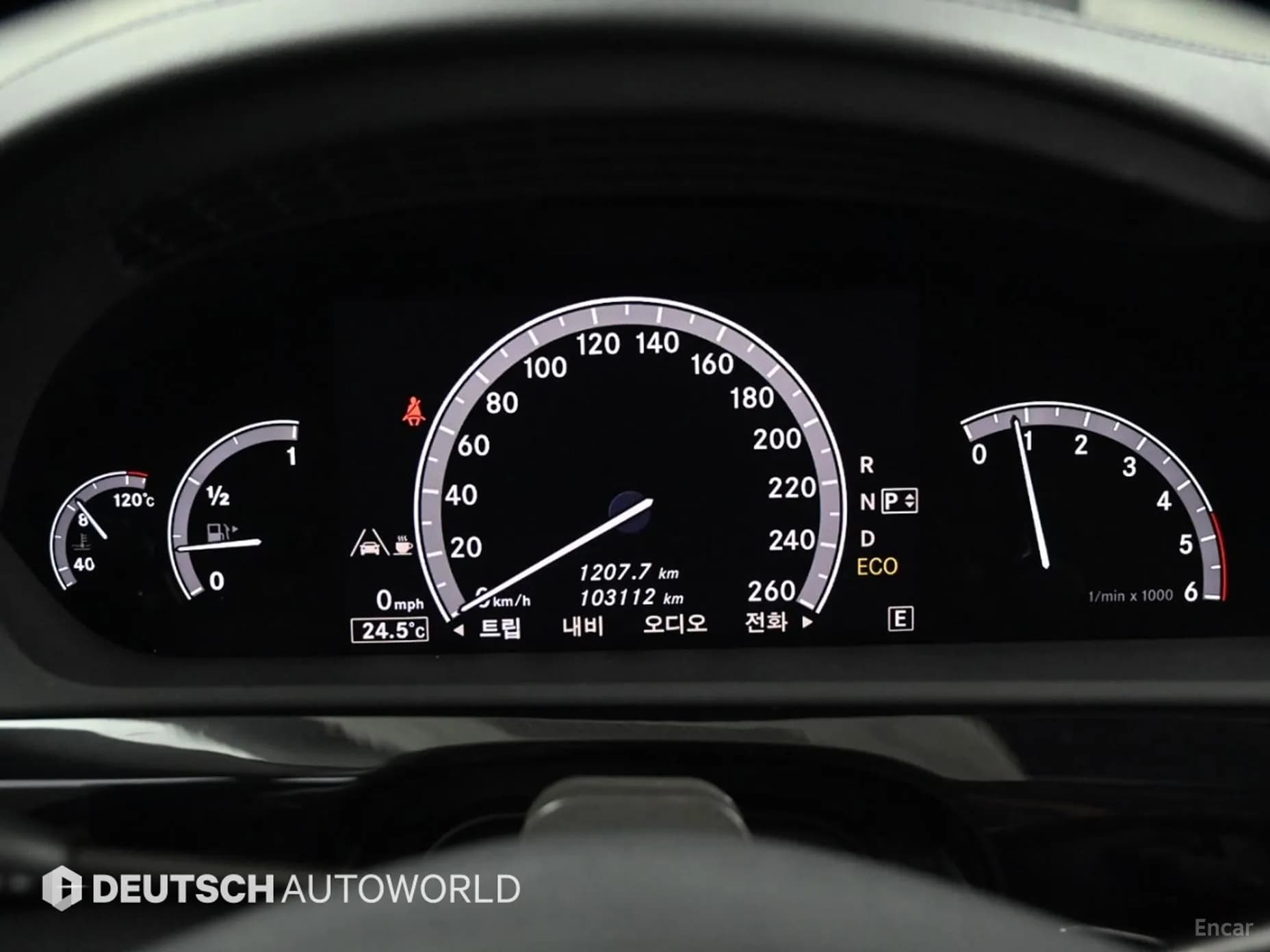 S-Class W221
