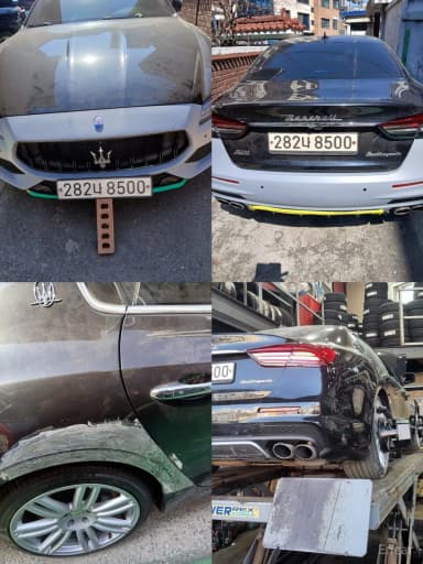 Quattroporte