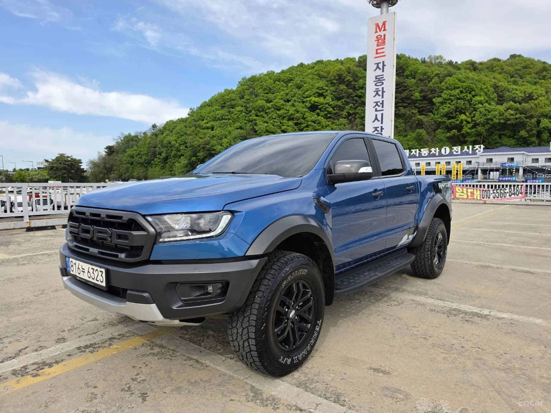 Ranger 3rd Generation