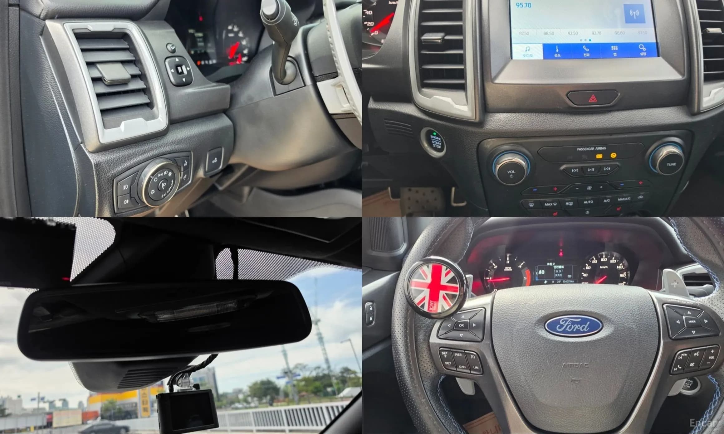 Ranger 3rd Generation