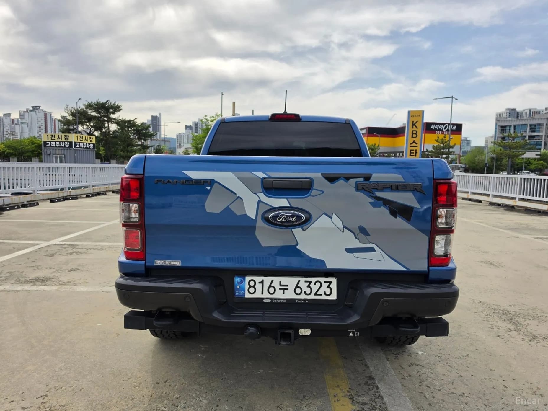 Ranger 3rd Generation