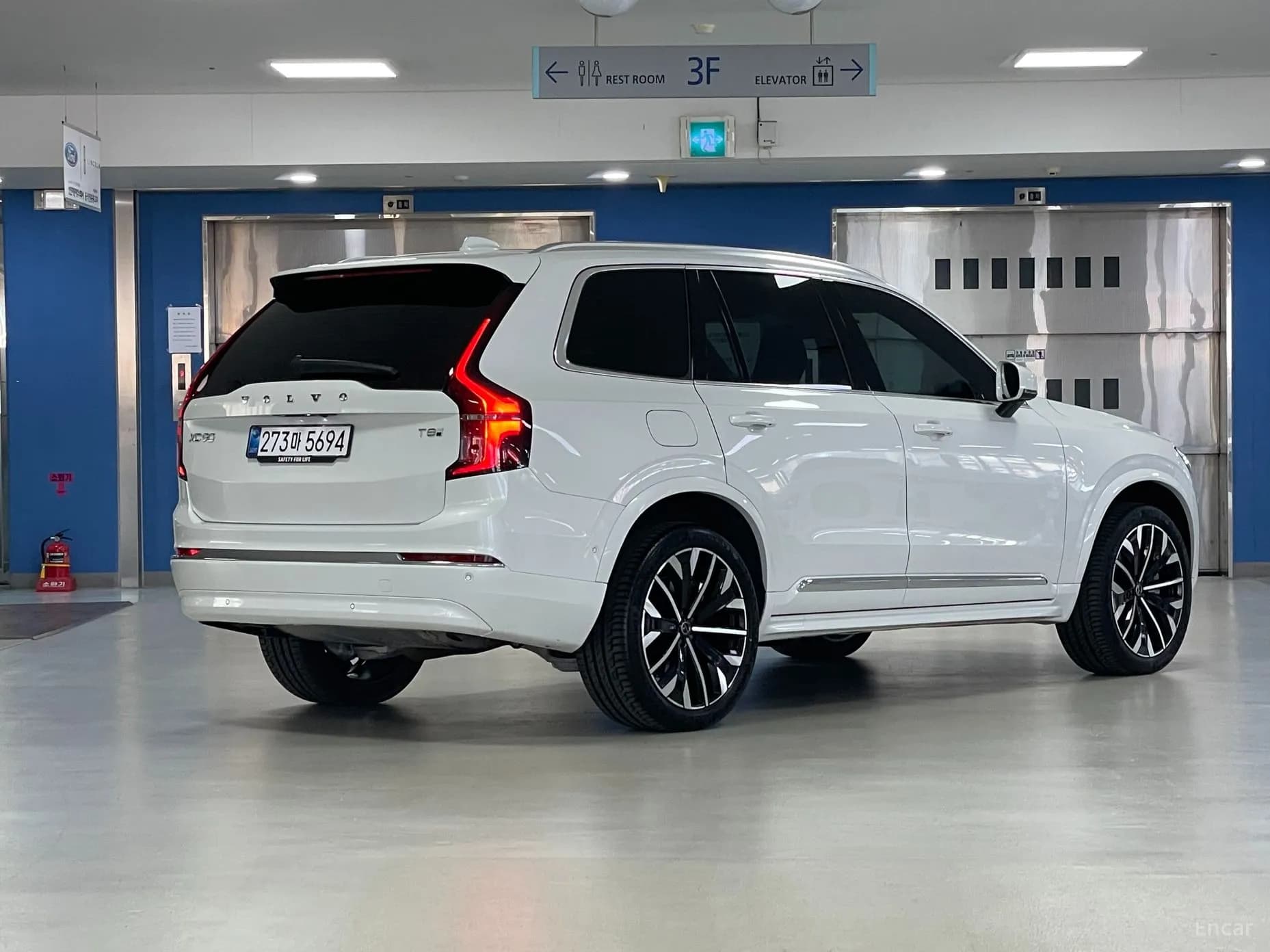 XC90 Gen 2