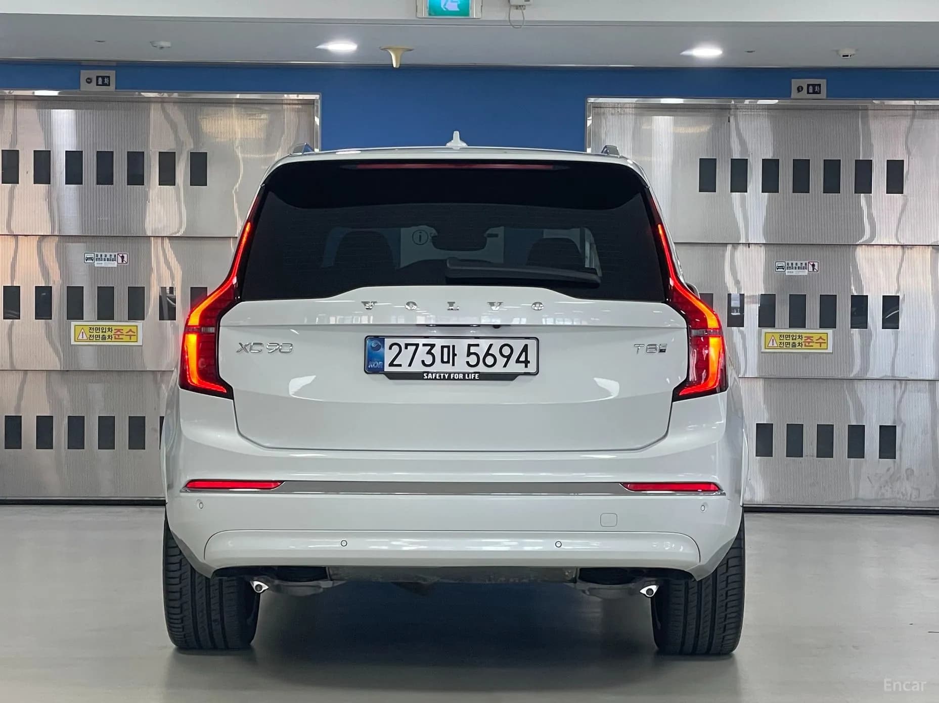 XC90 Gen 2